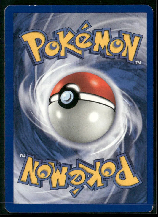 Staryu #65