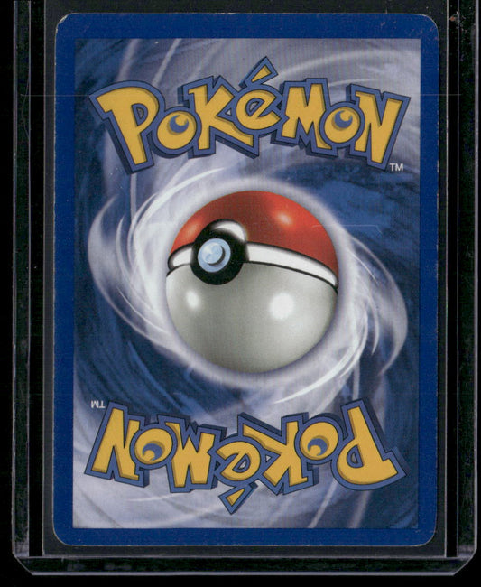 Muk #13