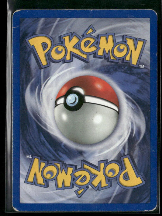 Nidorina #40