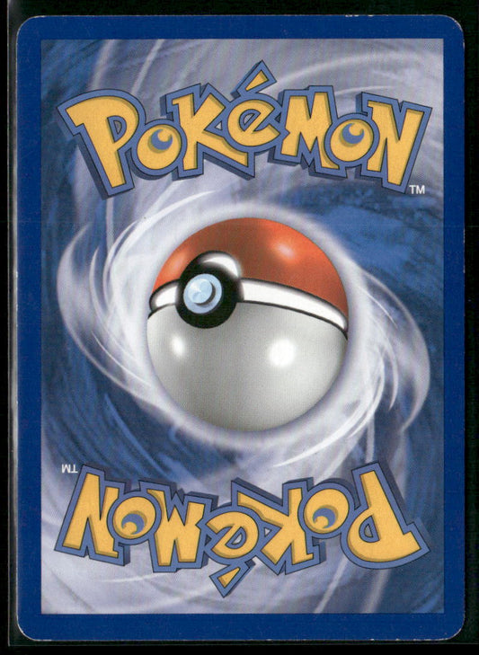 Magneton #43