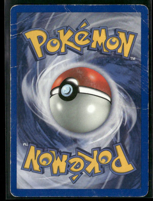 Pinsir #25