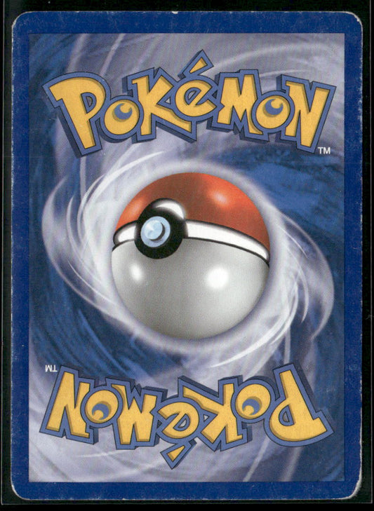 Haunter #35