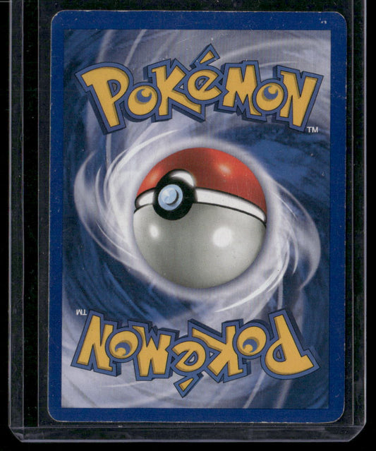 Hitmonchan #7