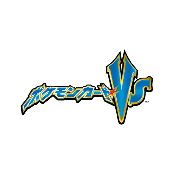 Pokèmon Card VS