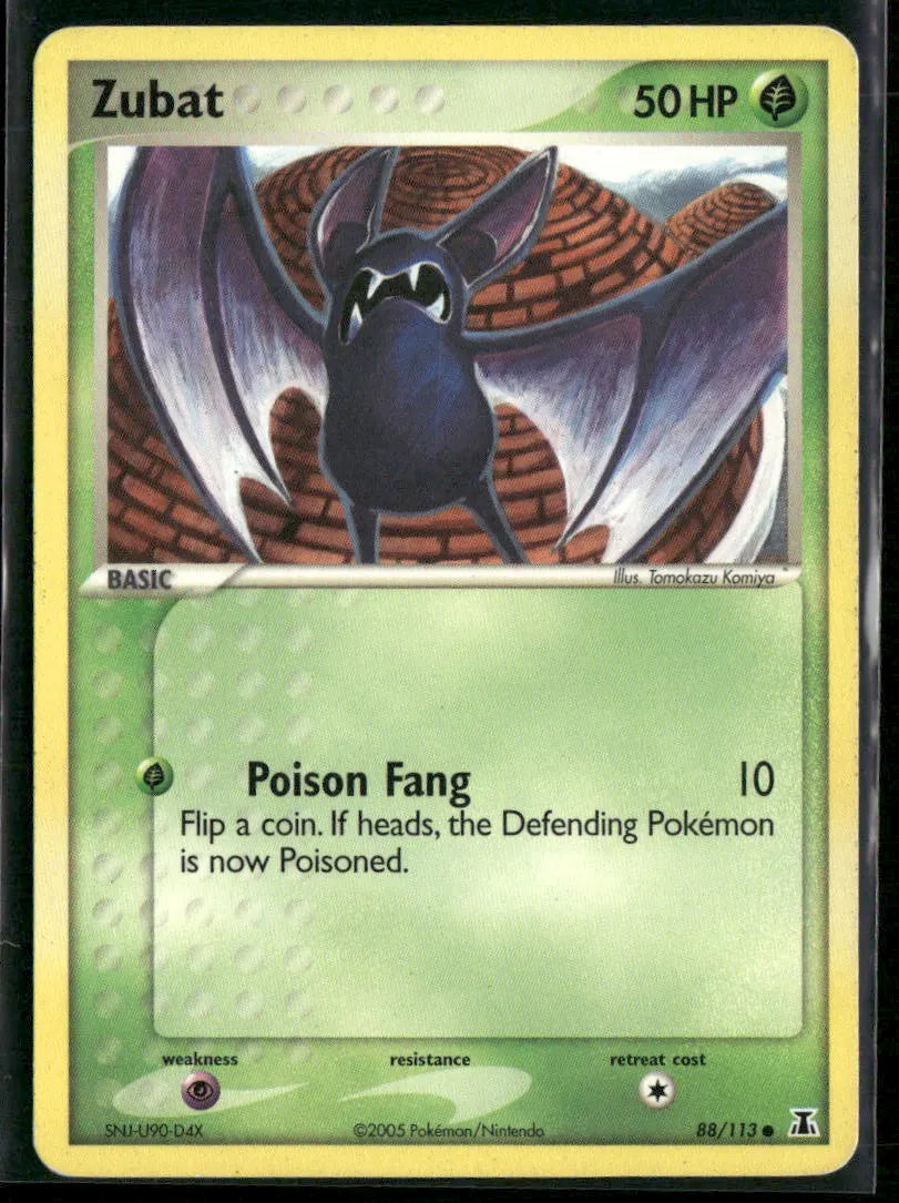 cardunion-img-odzyln