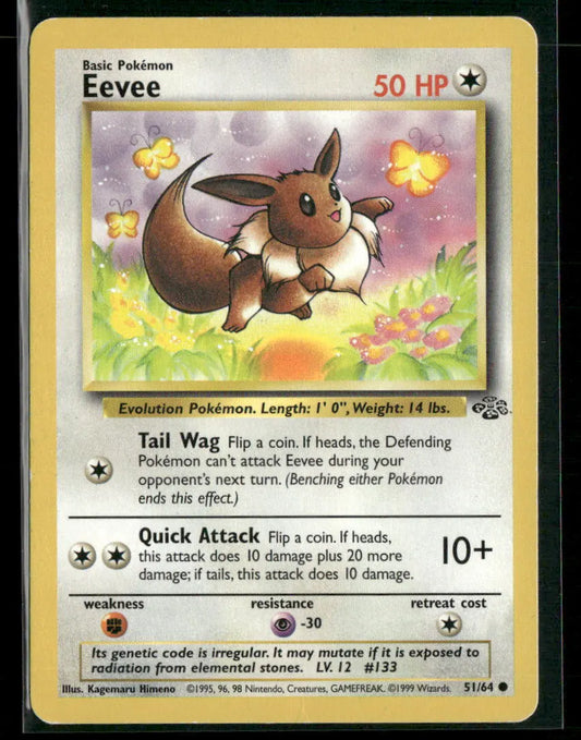 Eevee #51
