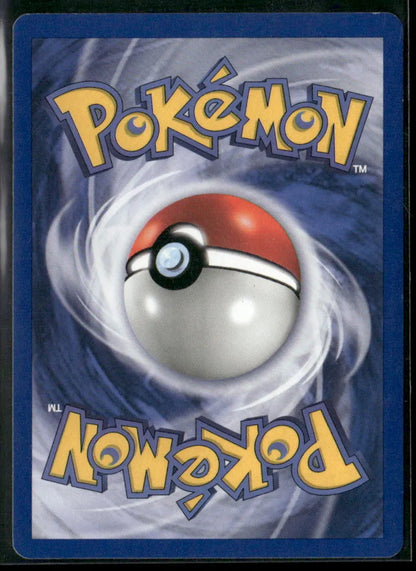 Nidoran ♀ #57