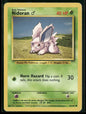 Nidoran ♂ #55 - Base Pokémon kort, stand Good