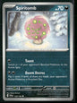 cardunion-img-1tw0xgy