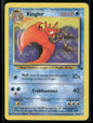 cardunion-img-93kkl4