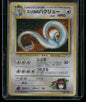 Dragonair #148
