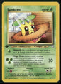 cardunion-img-1qz4ren