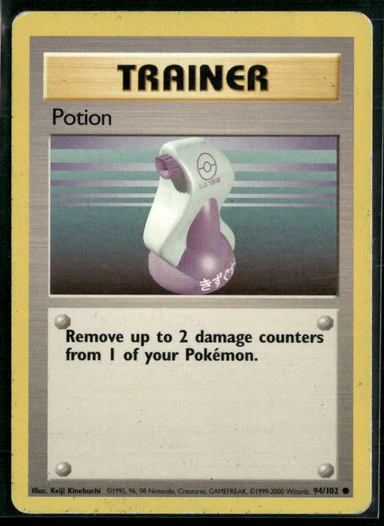 Potion #94 - Base Pokémon kort, stand Played