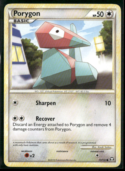 Porygon #73