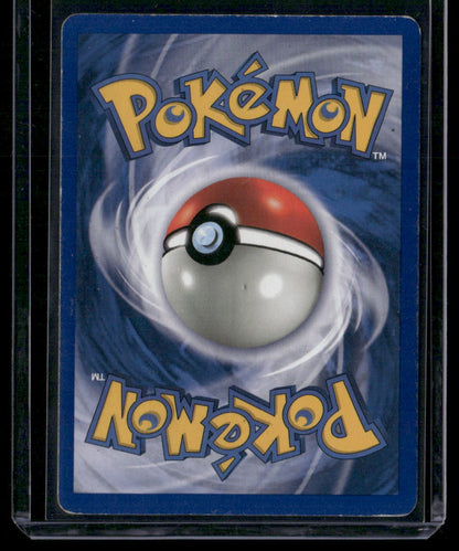 Snorlax #11