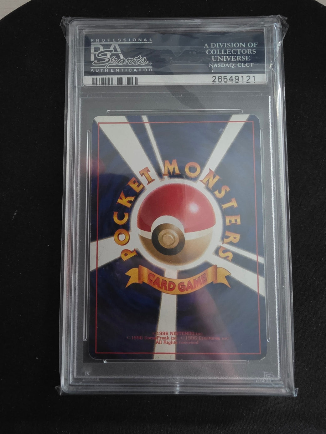 Shining Raichu #026 (PSA 7)