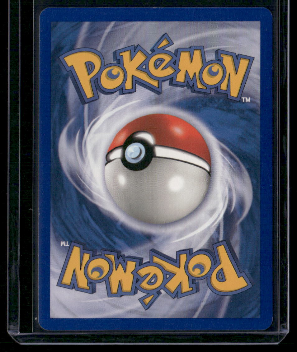 Pikachu #6