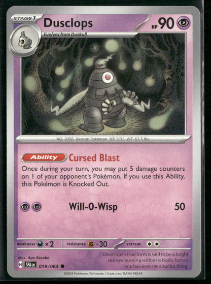 cardunion-img-hs353f