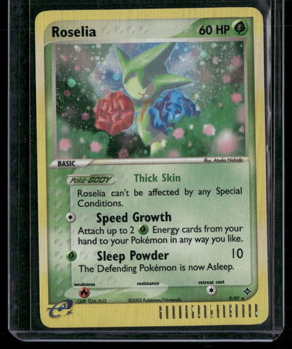 Roselia #9