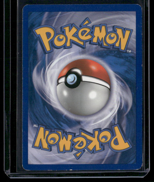 Porygon2 #HGSS23