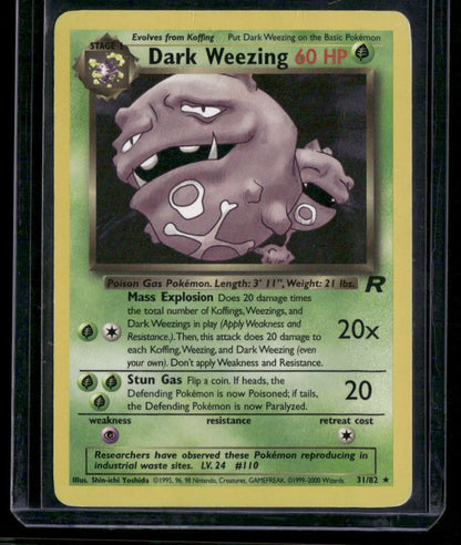 Dark Weezing #31