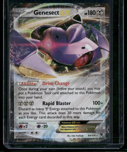 Genesect-EX #64