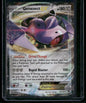 Genesect-EX #64