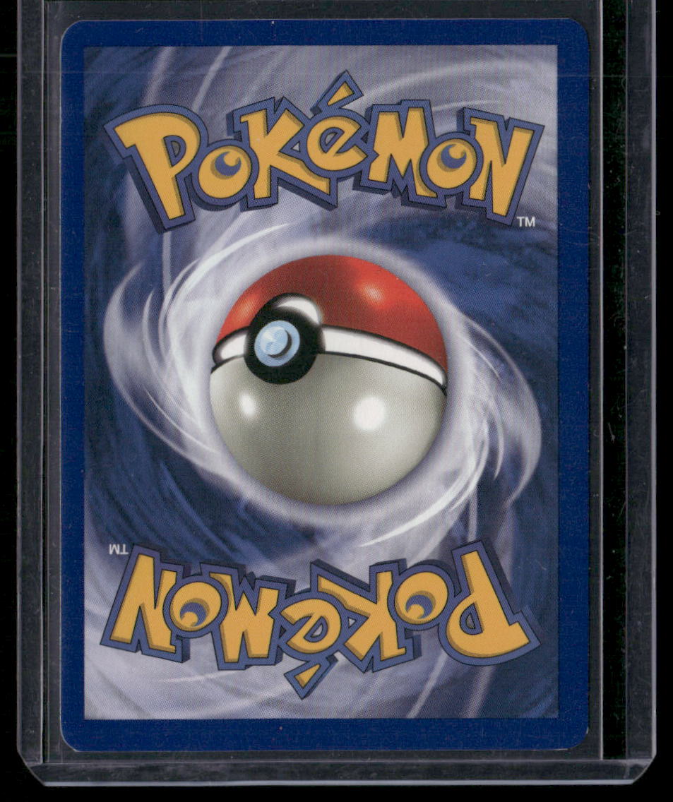 Muk #13