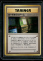 cardunion-img-gwez9d