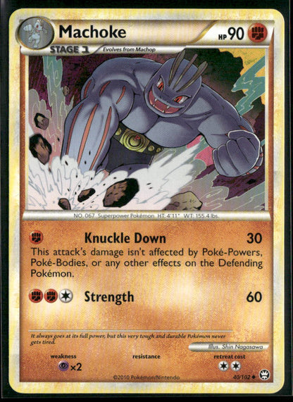 Machoke #40
