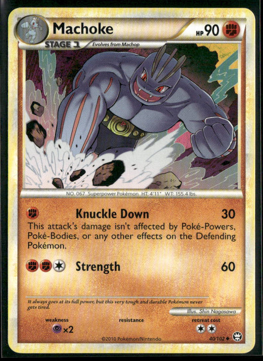 Machoke #40