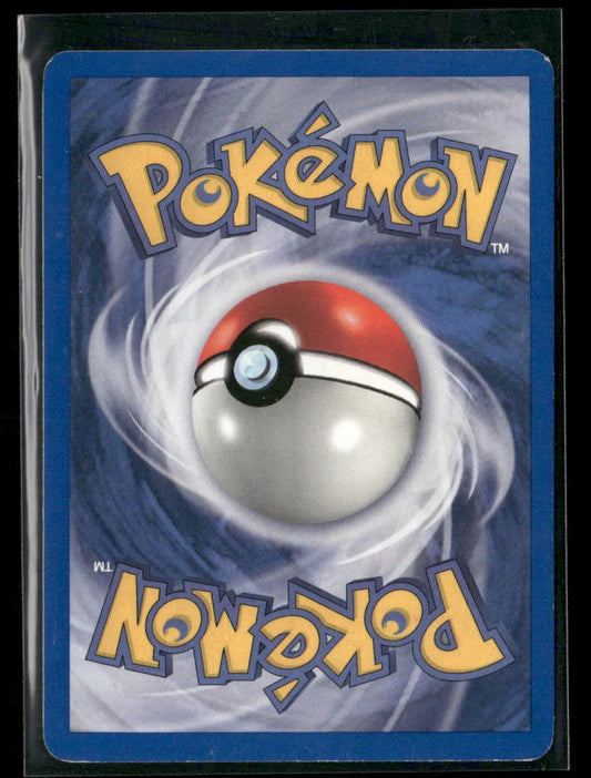 Gastly #33