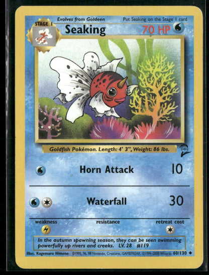 cardunion-img-w1n0c3