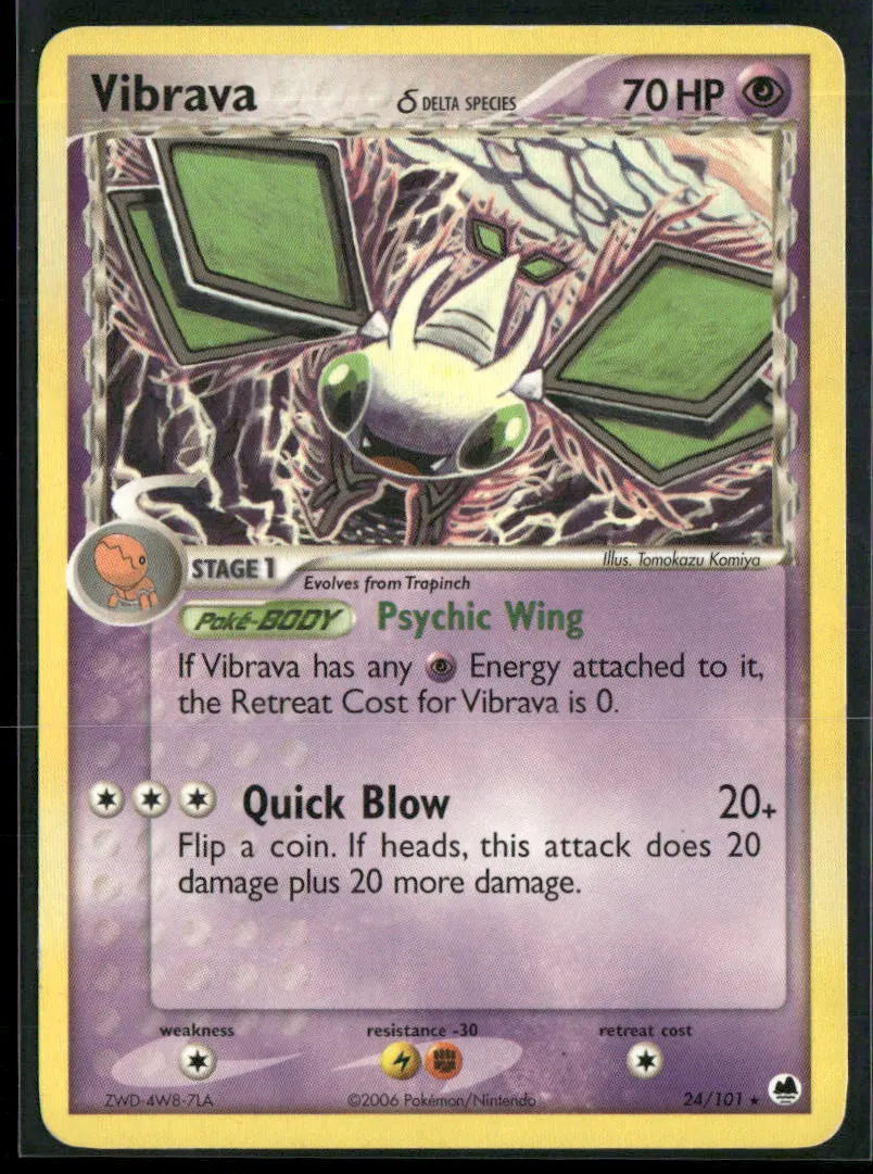 cardunion-img-uiipae