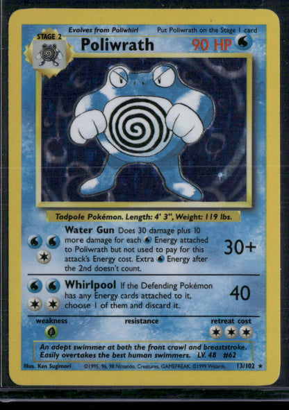 Poliwrath #13