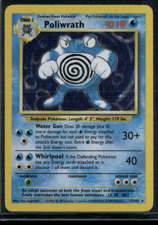 Poliwrath #13
