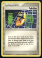 cardunion-img-mv12sv