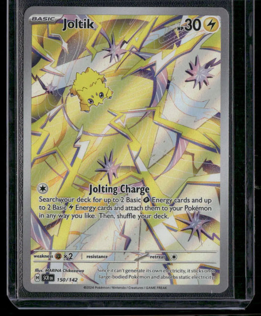 Joltik #150