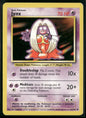 Jynx #31