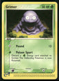 cardunion-img-1m87oyc