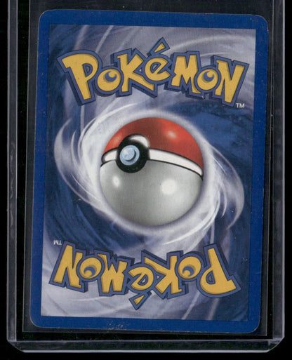 Dark Arbok #19