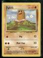 cardunion-img-p94ud