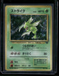 cardunion-img-tt2mkl
