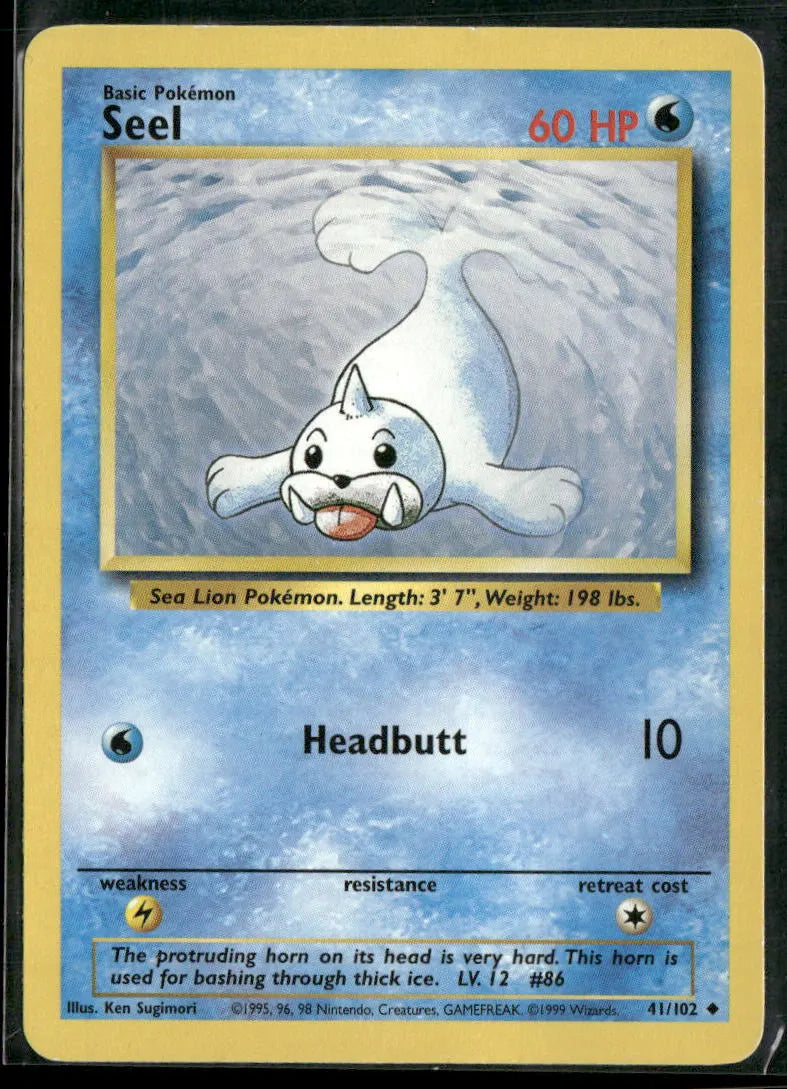 Seel #41