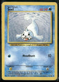 Seel #41