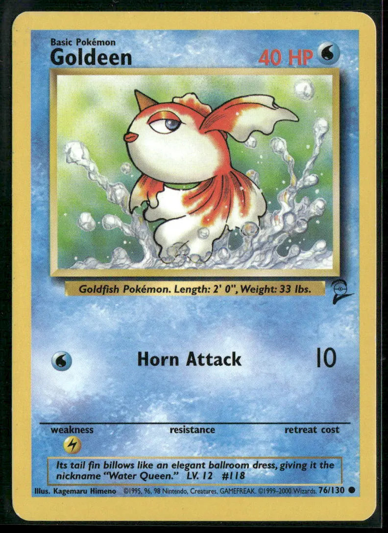 cardunion-img-a8omu2