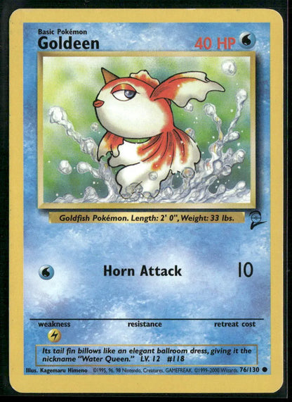 cardunion-img-a8omu2