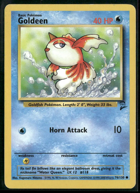 cardunion-img-a8omu2