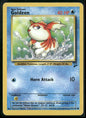 cardunion-img-a8omu2