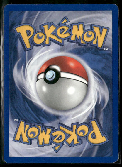 Goldeen #53